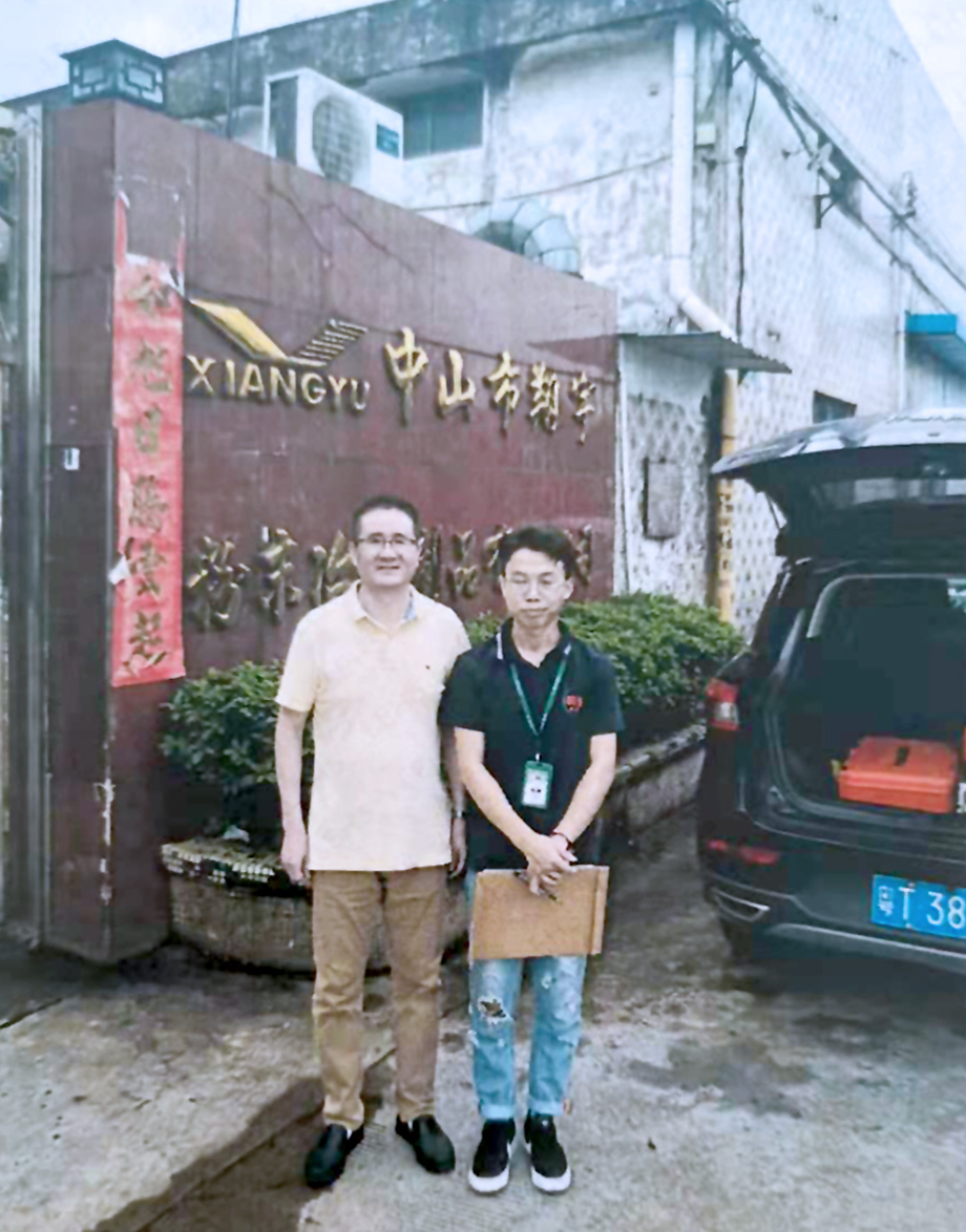 微信图片_20190724111702.jpg