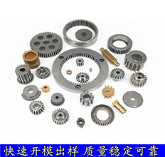 粉末冶金工艺与产品结构的限制都有哪些？