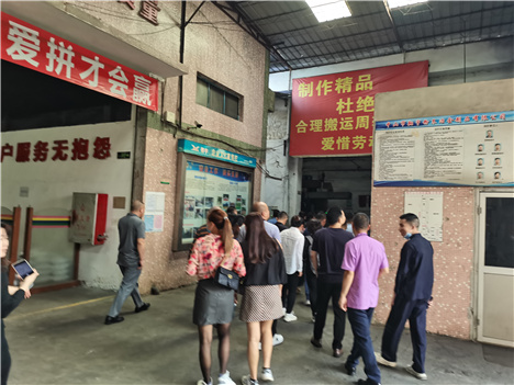 感谢单仁同学莅临翔宇粉末冶金交流学习